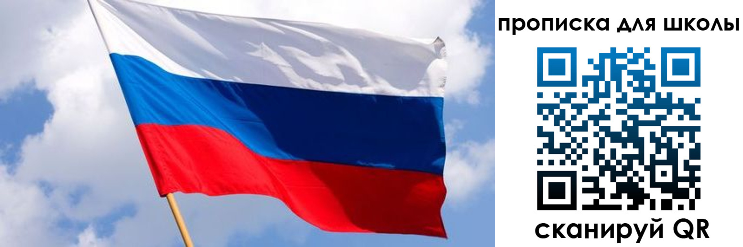 найти адрес прописки в Покачах